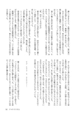 サンプル画像 No.4