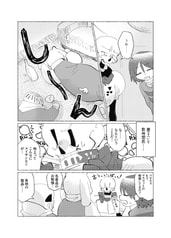 サンプル画像 No.1