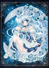 Sirius
