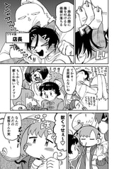 サンプル画像 No.4