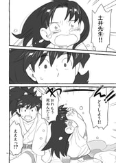 サンプル画像 No.2
