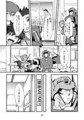 サンプル画像 No.1