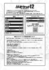 サンプル画像 No.1