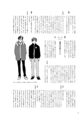 サンプル画像 No.4