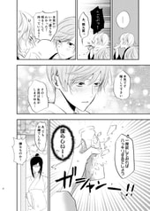 サンプル画像 No.2