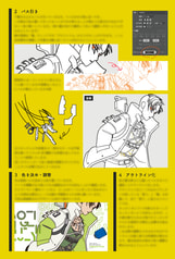 サンプル画像 No.2