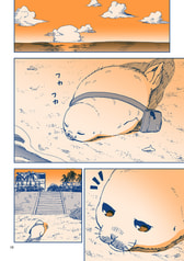 サンプル画像 No.6