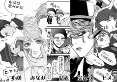サンプル画像 No.3