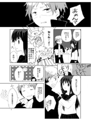 サンプル画像 No.1
