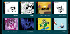 Sample No.3