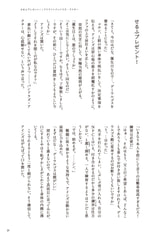 サンプル画像 No.6