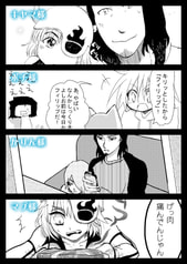 サンプル画像 No.1