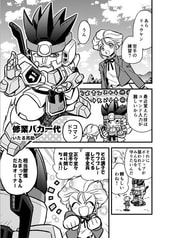 サンプル画像 No.1