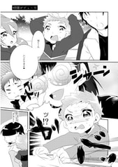 サンプル画像 No.2