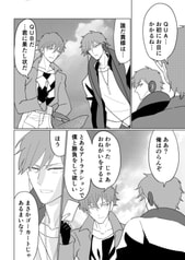 サンプル画像 No.4