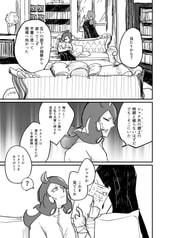 サンプル画像 No.3