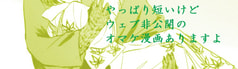 サンプル画像 No.5