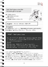 サンプル画像 No.1