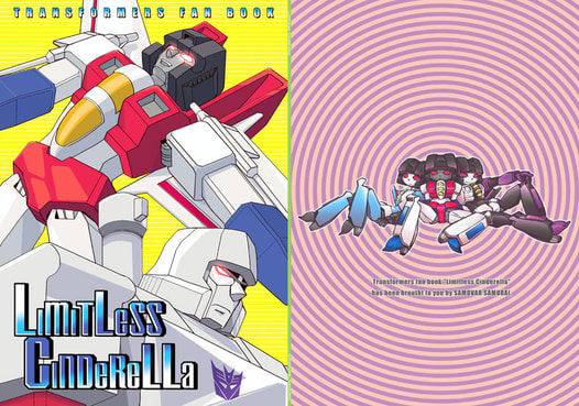 Limitless Cinderella