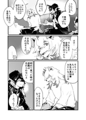 サンプル画像 No.6