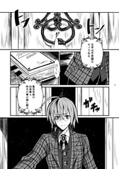 サンプル画像 No.1