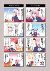 サンプル画像 No.2