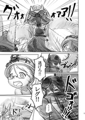 サンプル画像 No.1