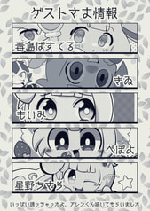 サンプル画像 No.4