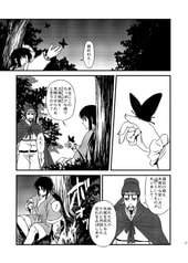 サンプル画像 No.1