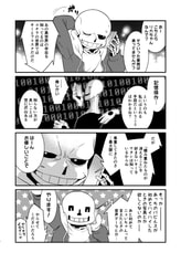 サンプル画像 No.5