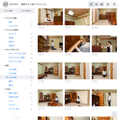 サンプル画像 No.5