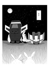サンプル画像 No.3