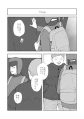 サンプル画像 No.3