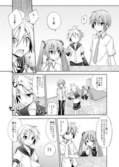 サンプル画像 No.1