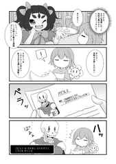 サンプル画像 No.4