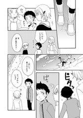 サンプル画像 No.2