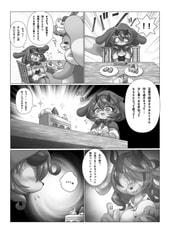 サンプル画像 No.2
