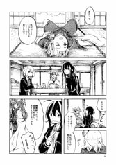 サンプル画像 No.2
