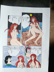 サンプル画像 No.1