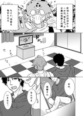 サンプル画像 No.1