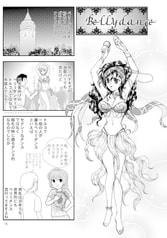 サンプル画像 No.3