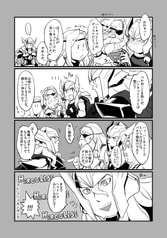 サンプル画像 No.3