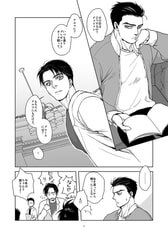 サンプル画像 No.1