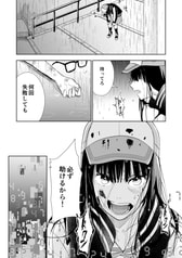 サンプル画像 No.1