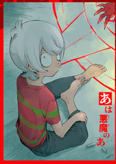 サンプル画像 No.2
