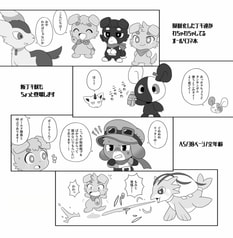 サンプル画像 No.3