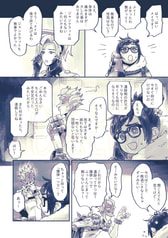 Sample No.4