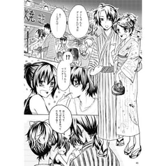 サンプル画像 No.4