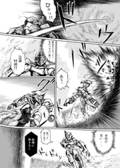 サンプル画像 No.3