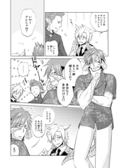 サンプル画像 No.2